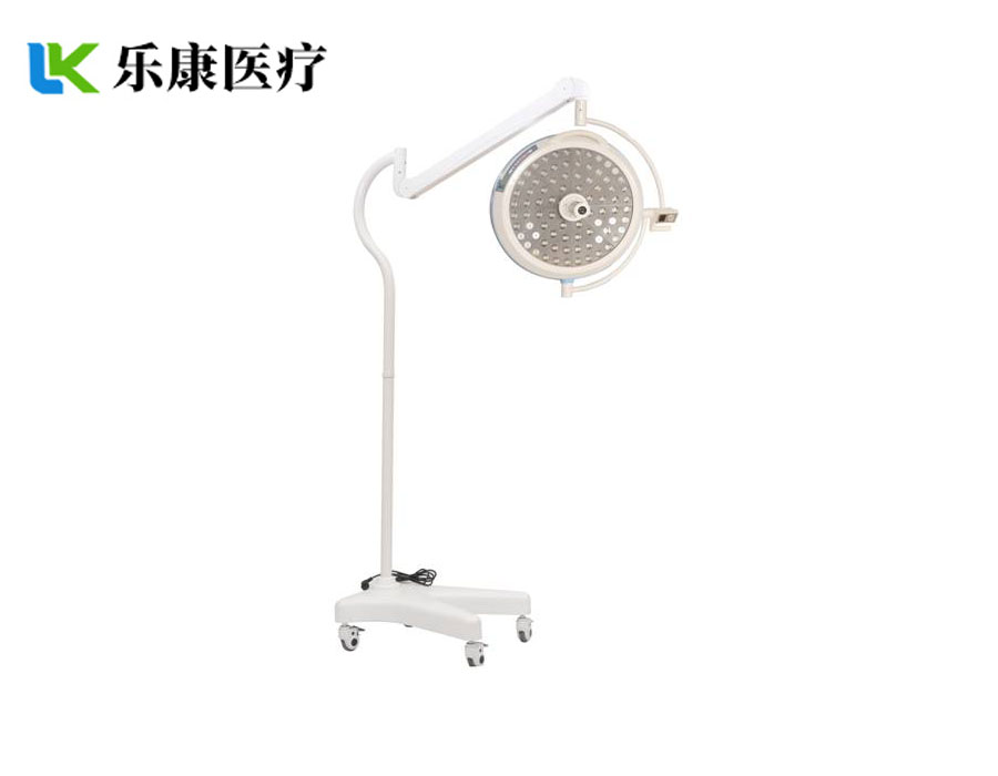 lk led-700型  led手術(shù)無(wú)影燈（移動(dòng)式）